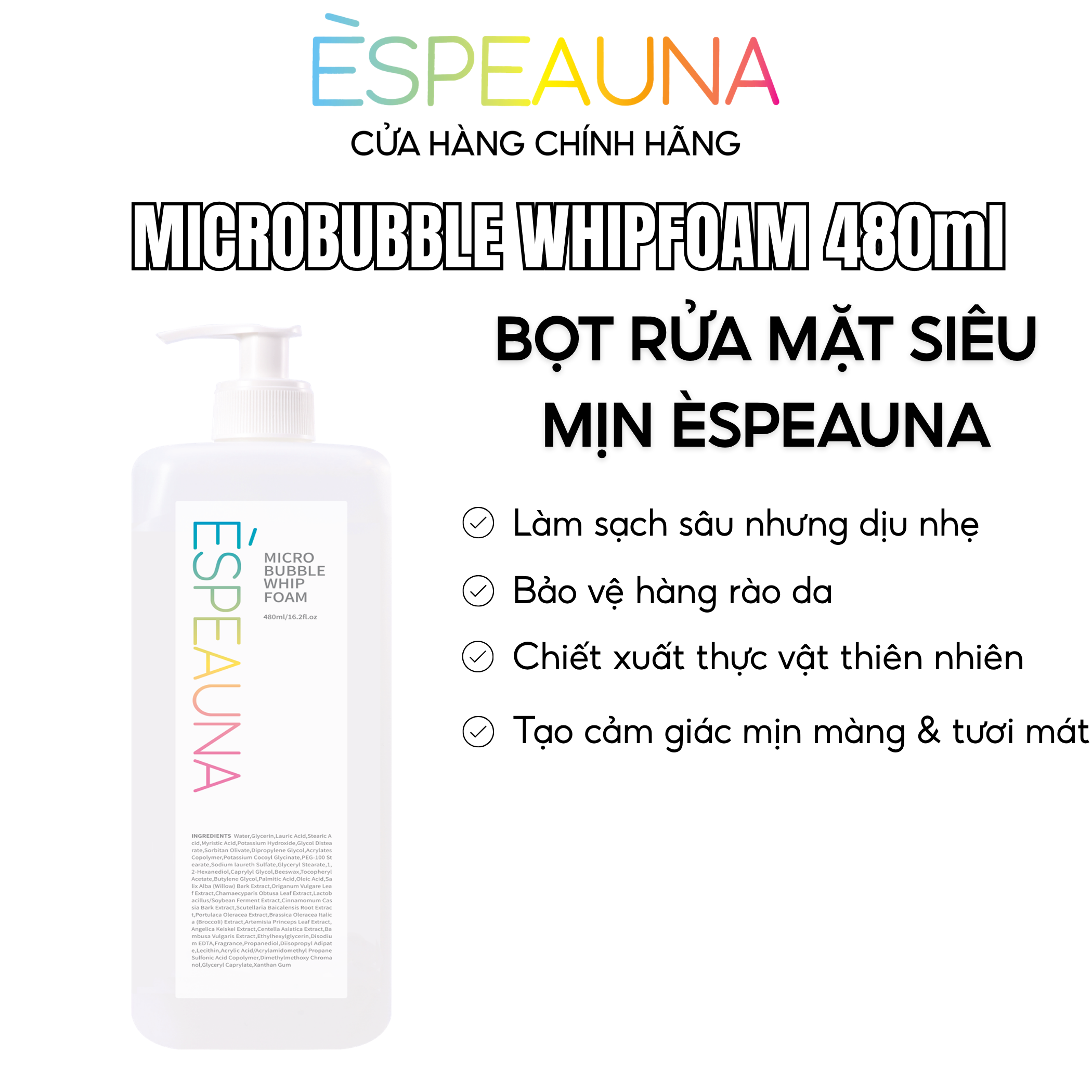 Bọt Rửa Mặt Siêu Mịn ESPEAUNA MICROBUBBLE WHIP FOAM 480ml