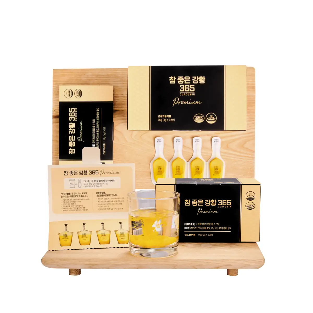 Tinh Chất Nghệ Nano Curcumin 365 Premium – Hỗ Trợ Giảm Viêm, Bảo Vệ Dạ Dày, Làm Đẹp Da