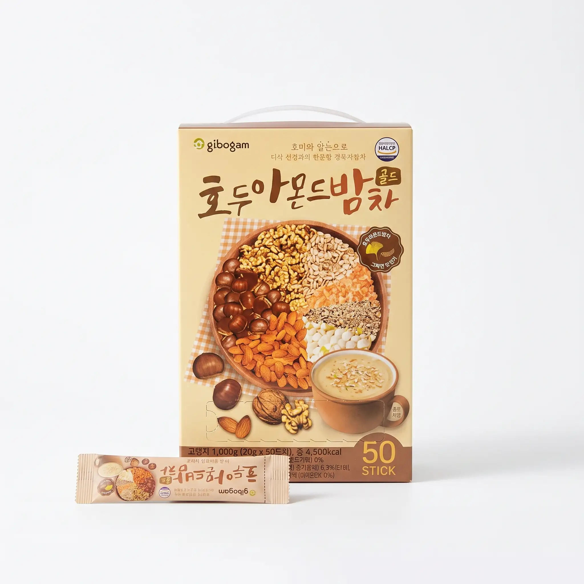 Bột Ngũ Cốc Collagen Premium Gibogam 50 gói x 20g