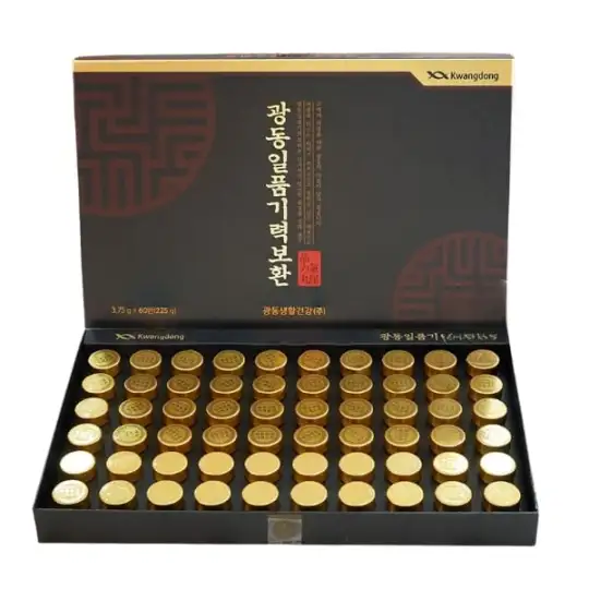 An Cung Ngưu Hoàng Hoàn hộp đen 60 viên – KWANGDONG