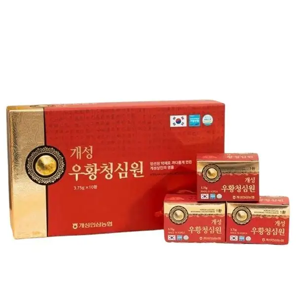 An Cung Rùa Vàng Hộp 10 viên