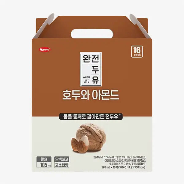 Sữa hạt canxi Hanmi óc chó và hạnh nhân nguyên chất