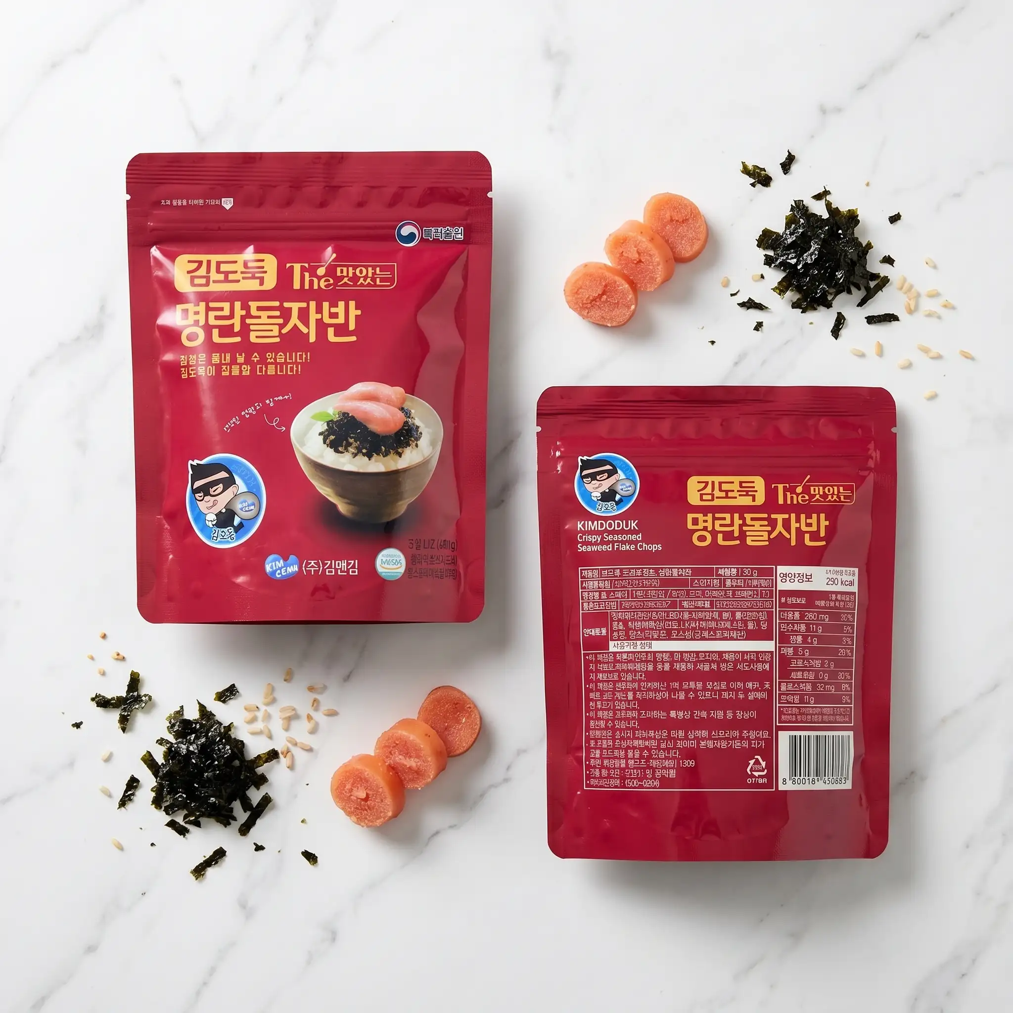 Rong Biển Vụn Vị Trứng Cá Tuyết Kimdoduk – Hương Vị Thượng Hạng Cho Bữa Cơm Gia Đình