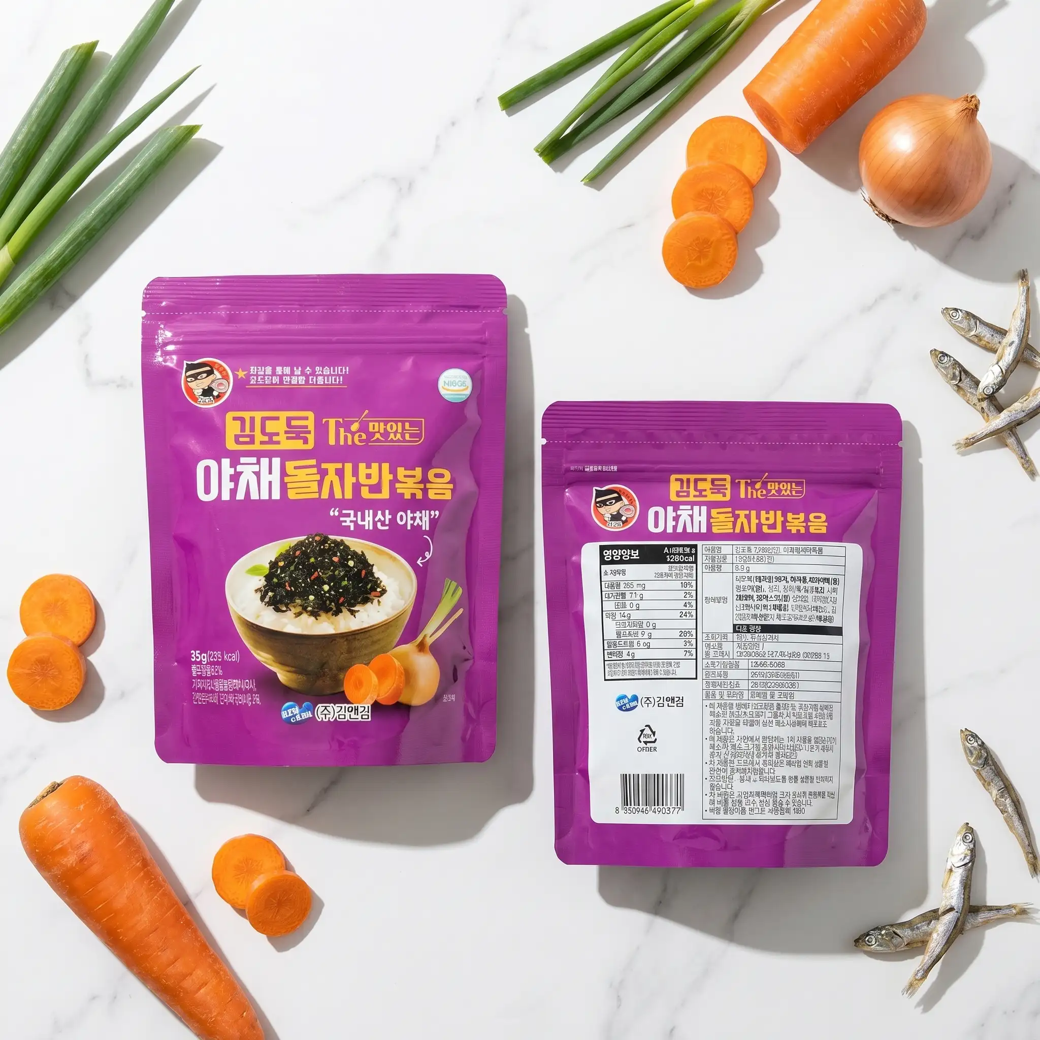 Rong Biển Vụn Rau Củ Kimdoduk Hàn Quốc – Thanh Đạm, Dinh Dưỡng, Bé Ăn Ngon Miệng
