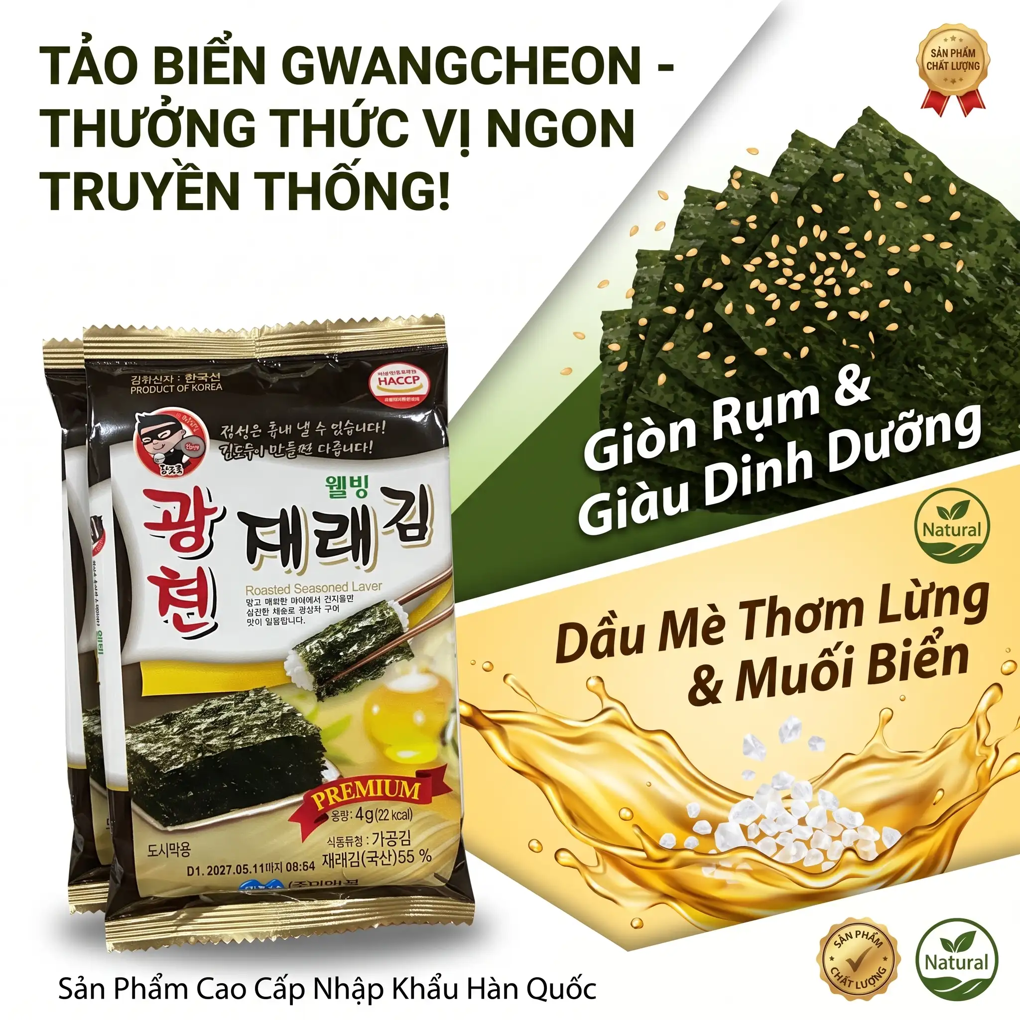 Seaweed_packaging_with_sesame_seeds_202607021052