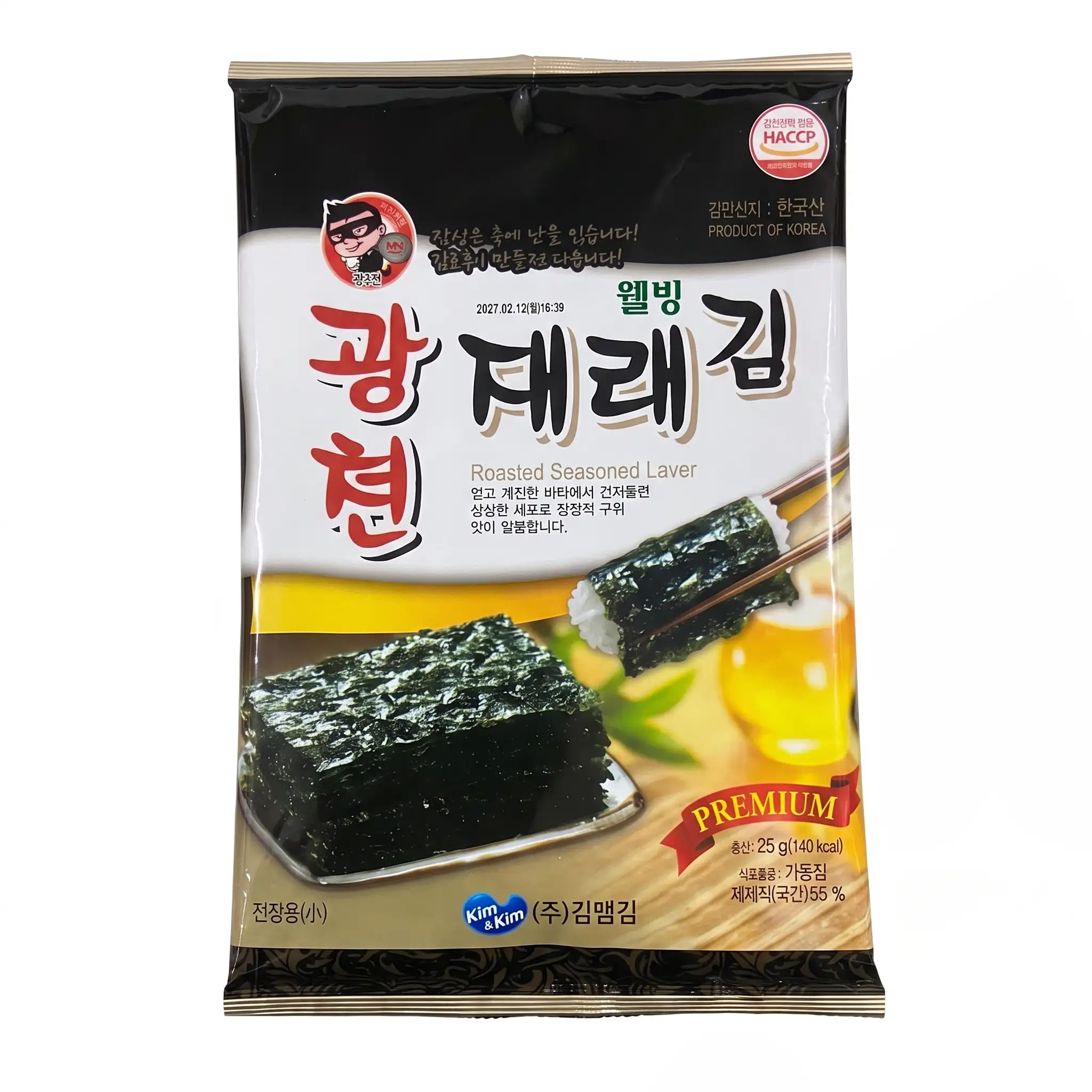 Tảo Biển Nướng Gia Vị Gwangcheon Premium – Hương Vị Truyền Thống, Giòn Tan Đậm Đà