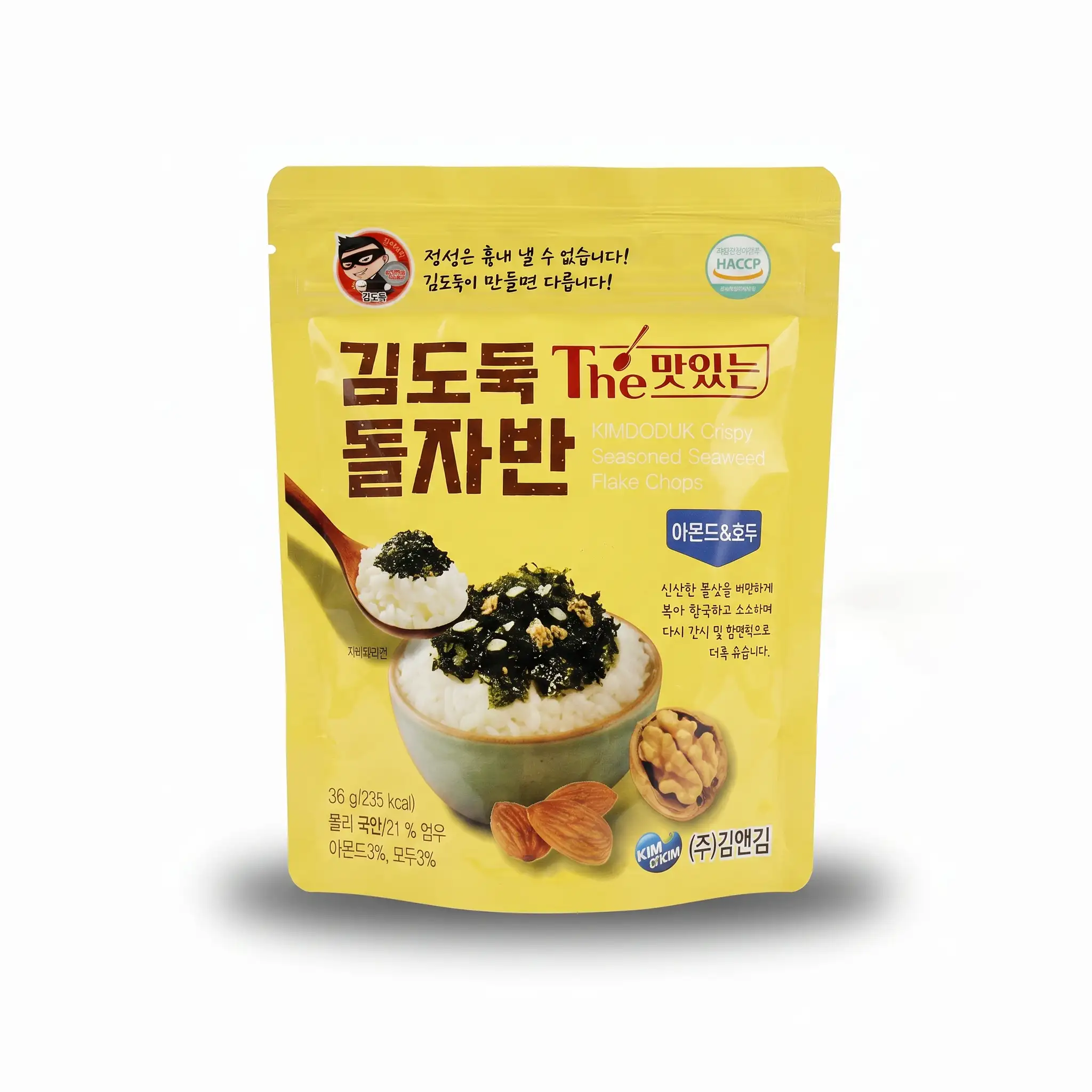 Rong Biển Vụn Hạnh Nhân & Óc Chó Kimdoduk – Giòn Tan, Béo Bùi, Gấp Đôi Dinh Dưỡng