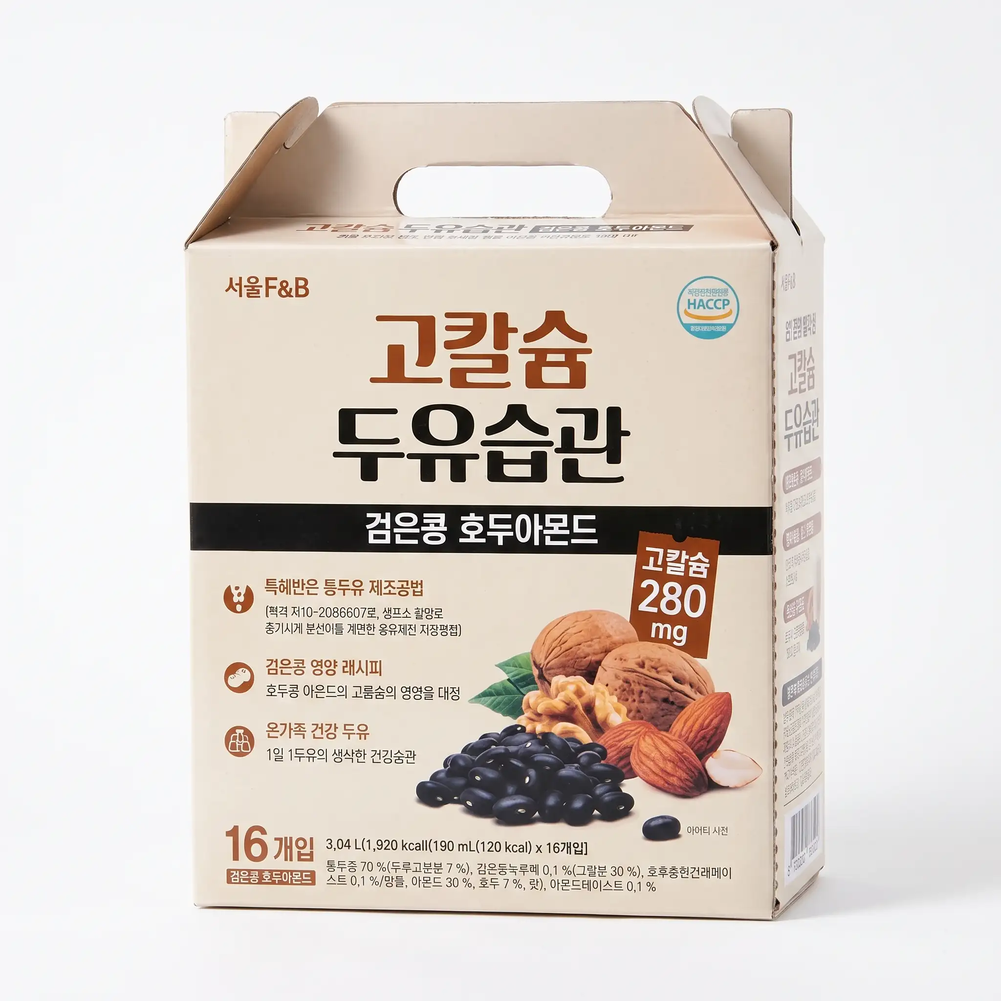 Sữa Hạt Hàn Quốc Seoul F&B Đậu Đen Óc Chó Hạnh Nhân - 16 Hộp x 190ml